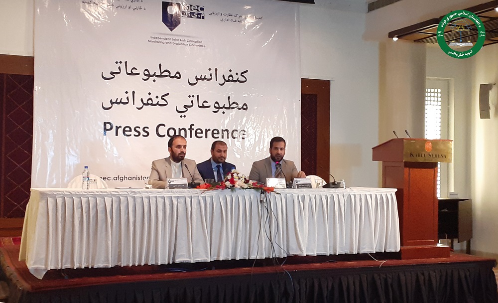 press