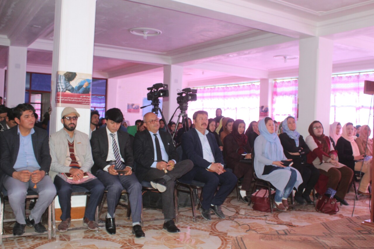 دایکندی