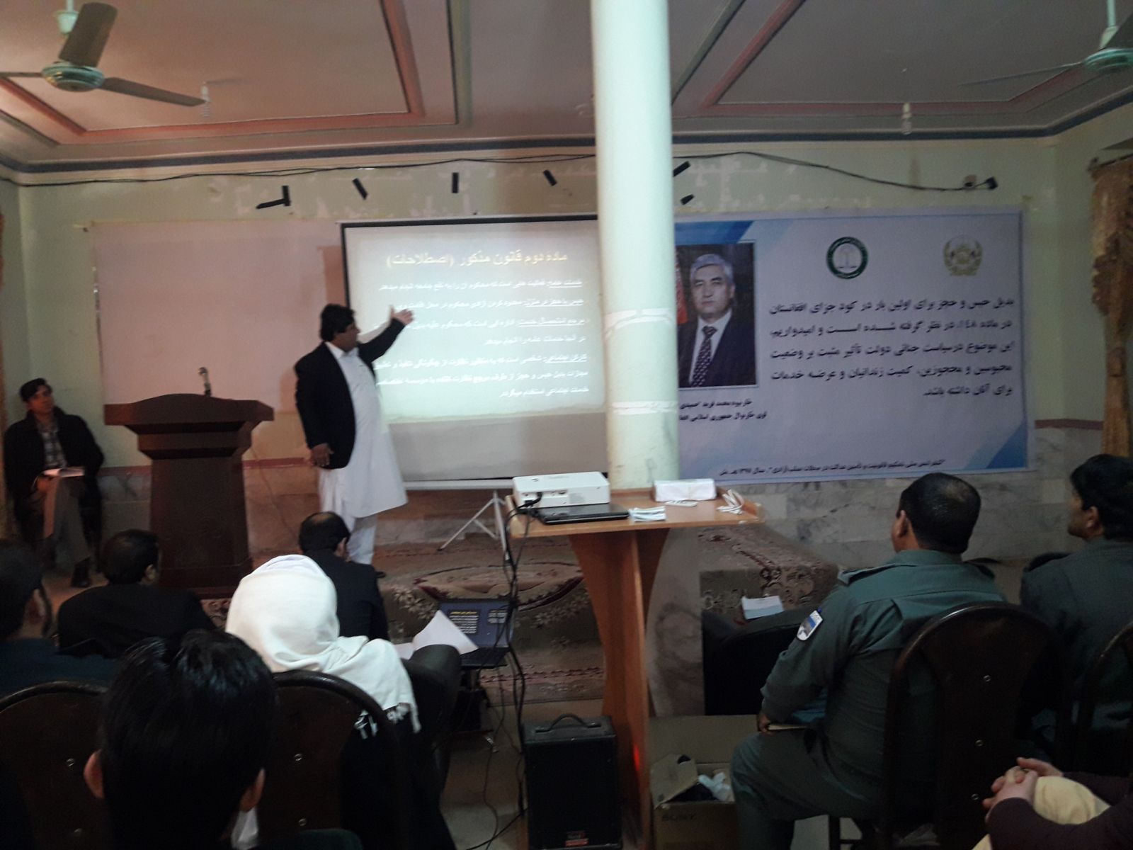نیمروز