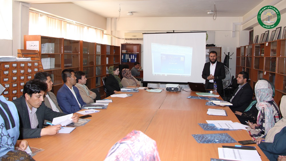 برنامه آموزشی