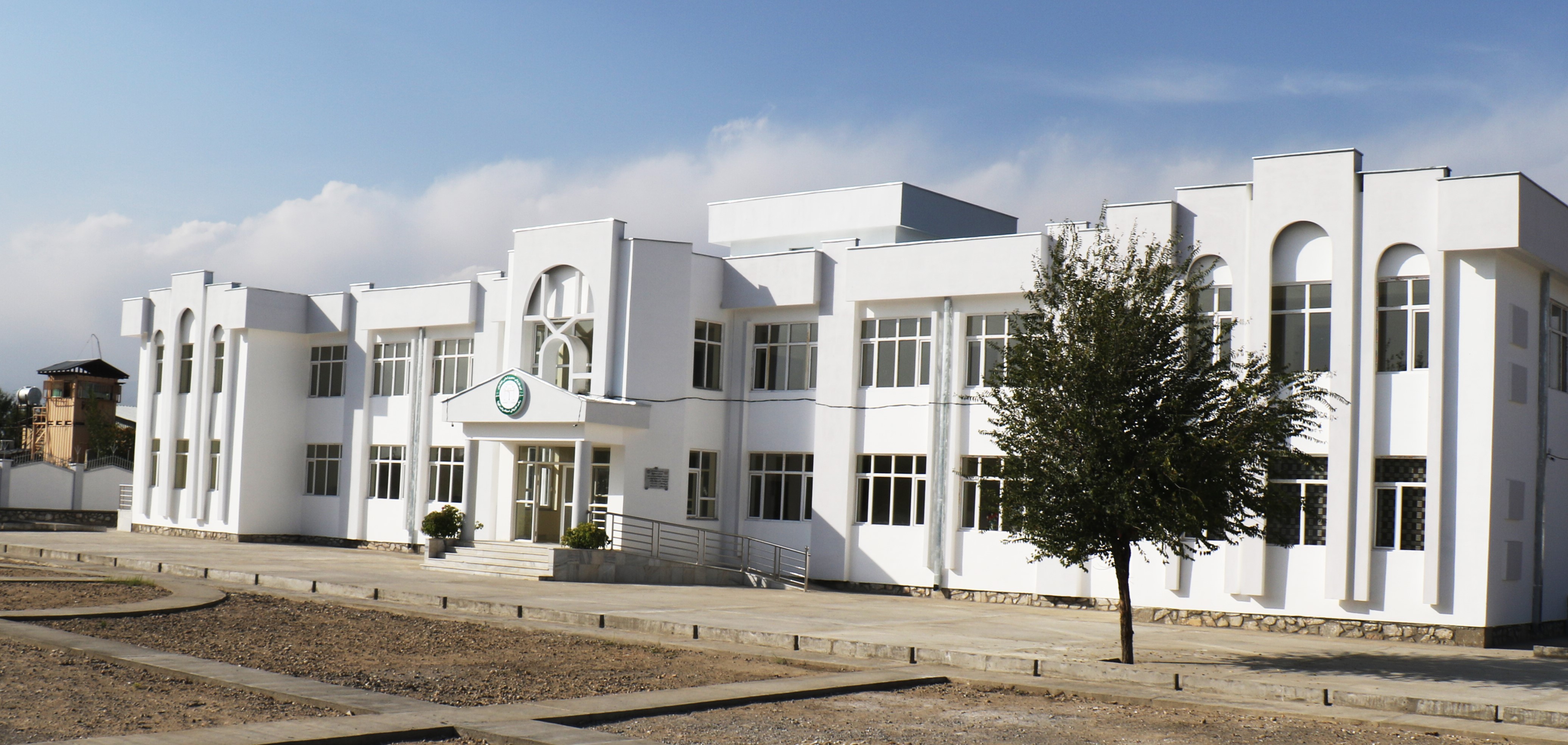 kapisa
