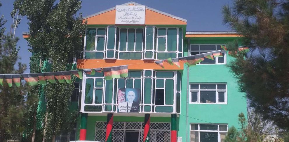 paktika
