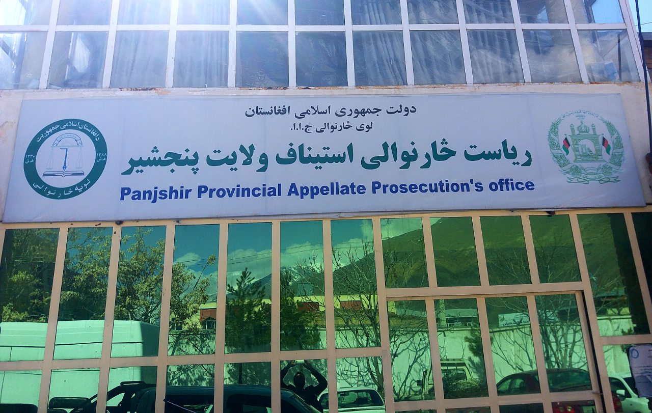 panjshir