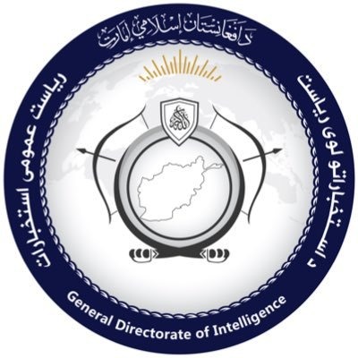 استخبارات