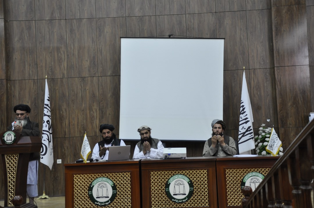 سیمینار مرکز