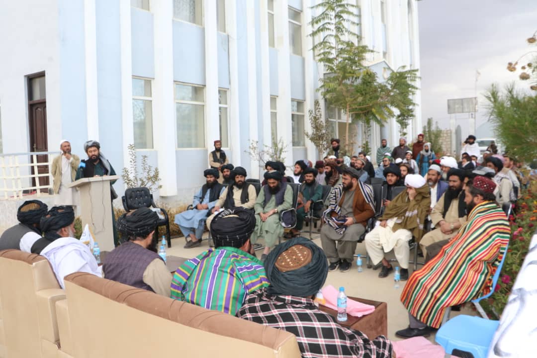 دایکندی