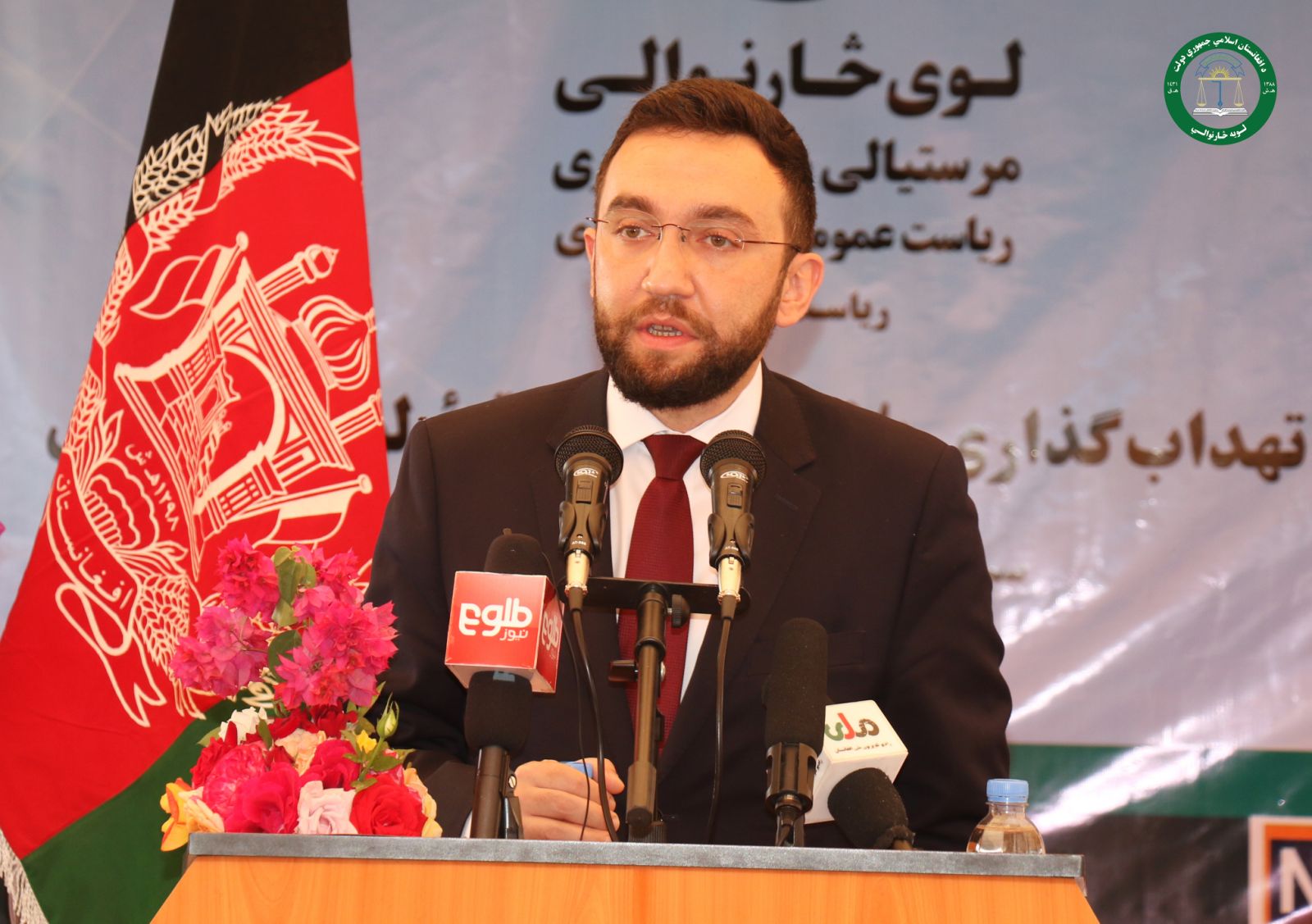 الهام عمر هوتکی