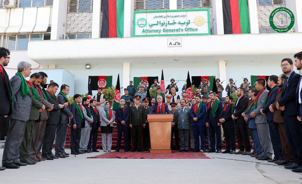 لوی څارنوال
