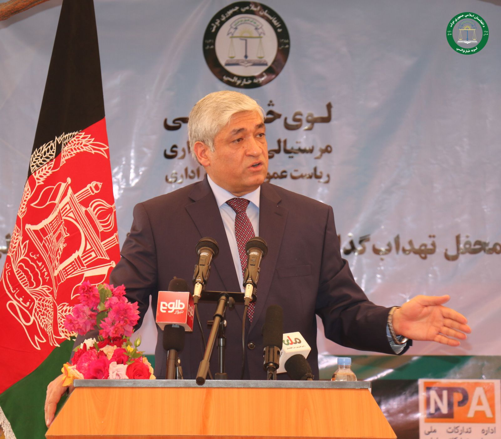 لوی څارنوال