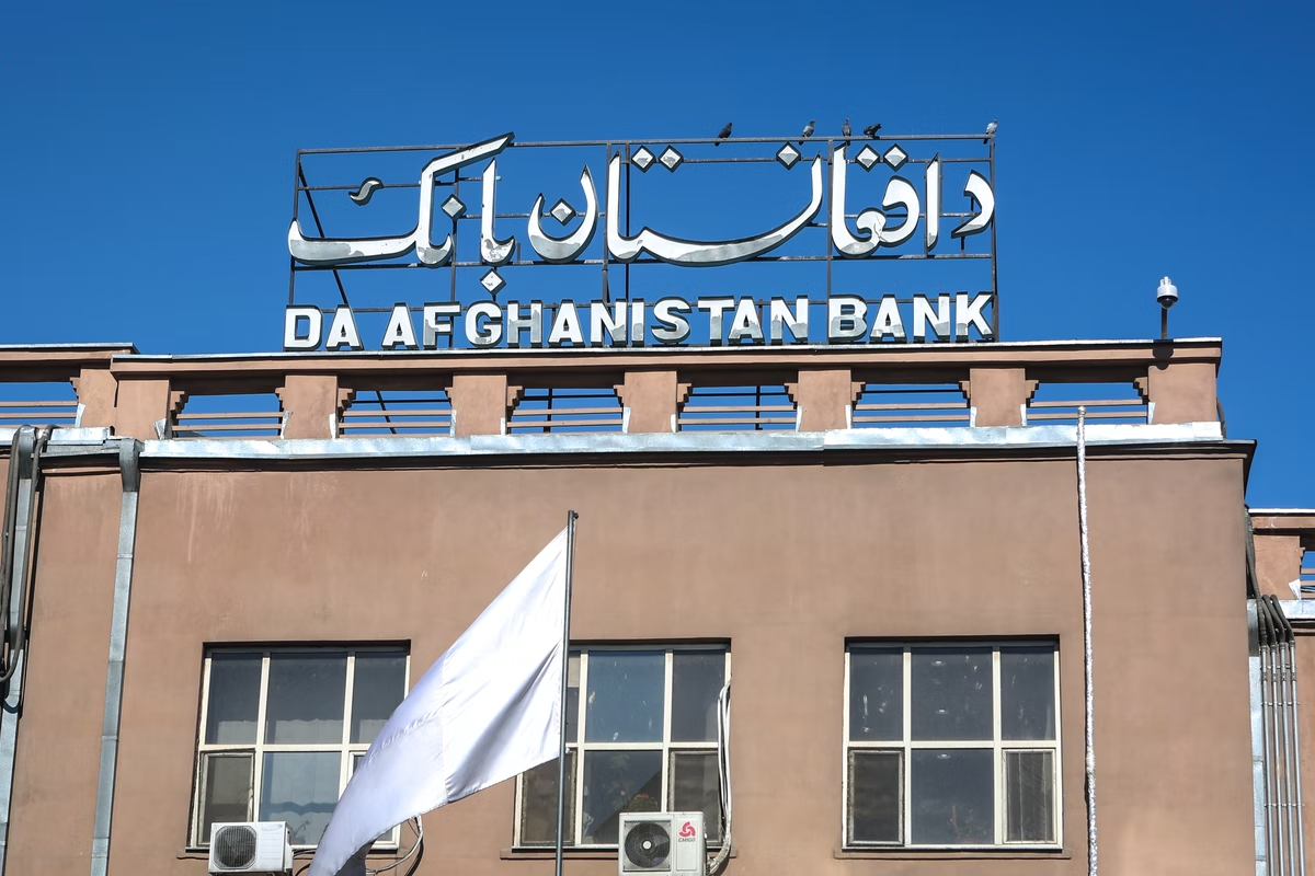 کمیته