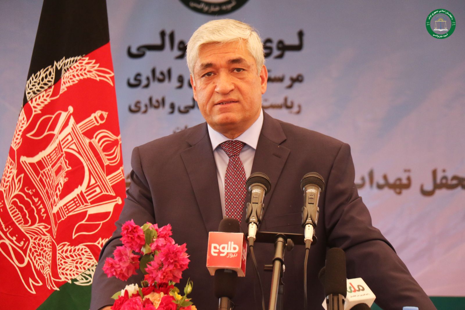 لوی څارنوال