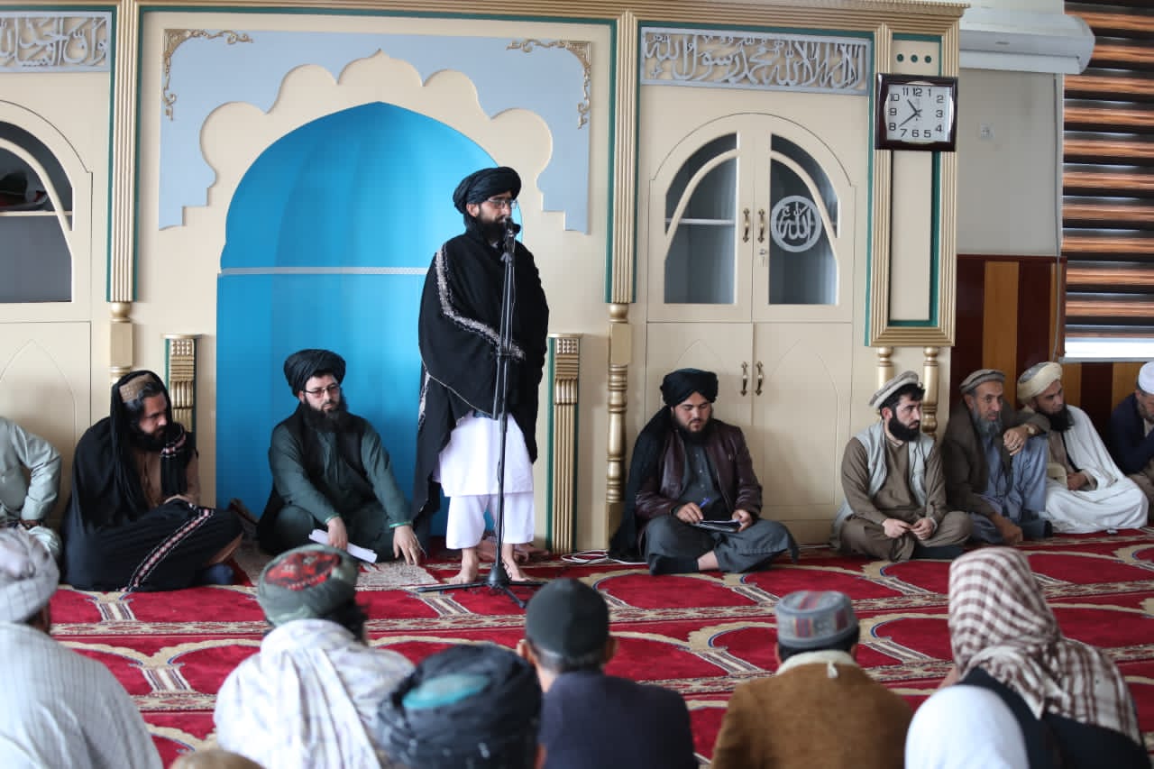 برنامه آموزشی