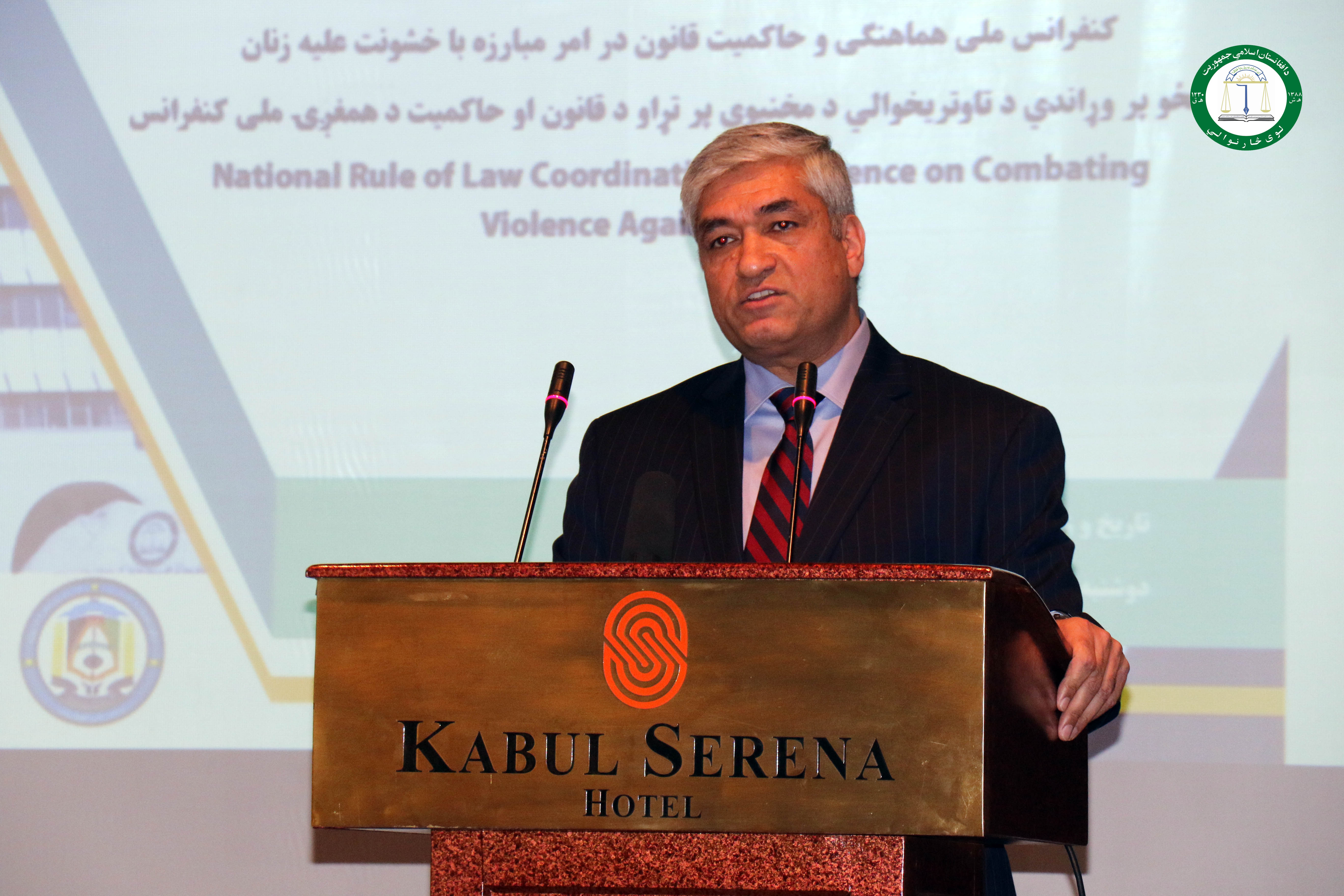 Mohammad Farid Hameedy