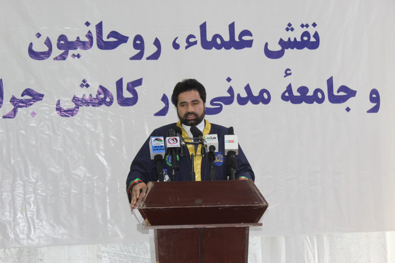 parwan
