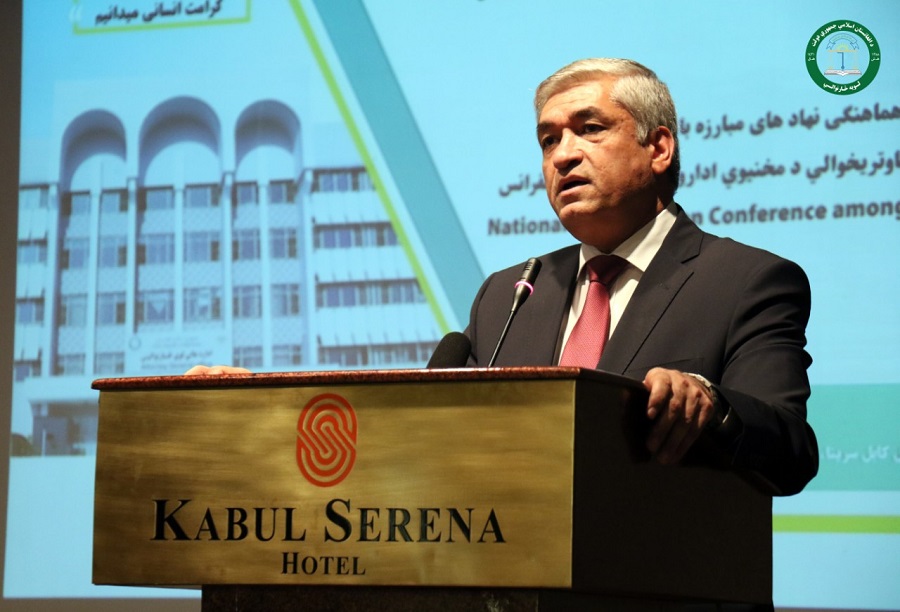 farid dhamidi